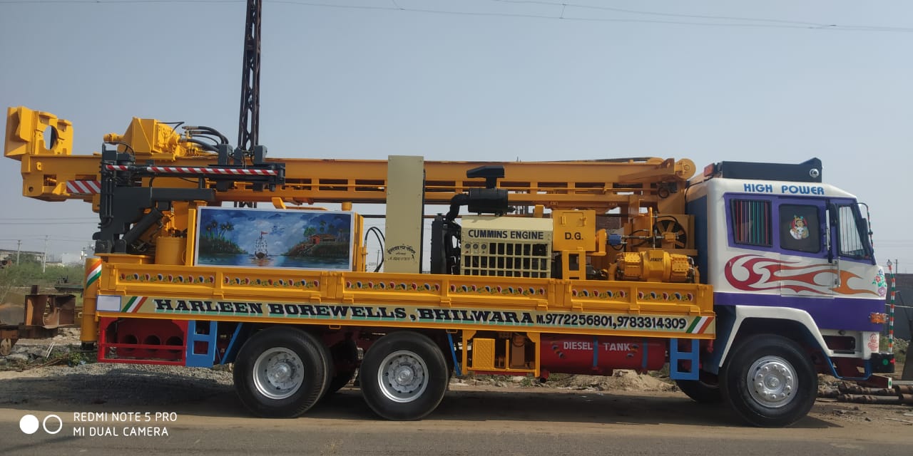 Boring Vehicle photo 5