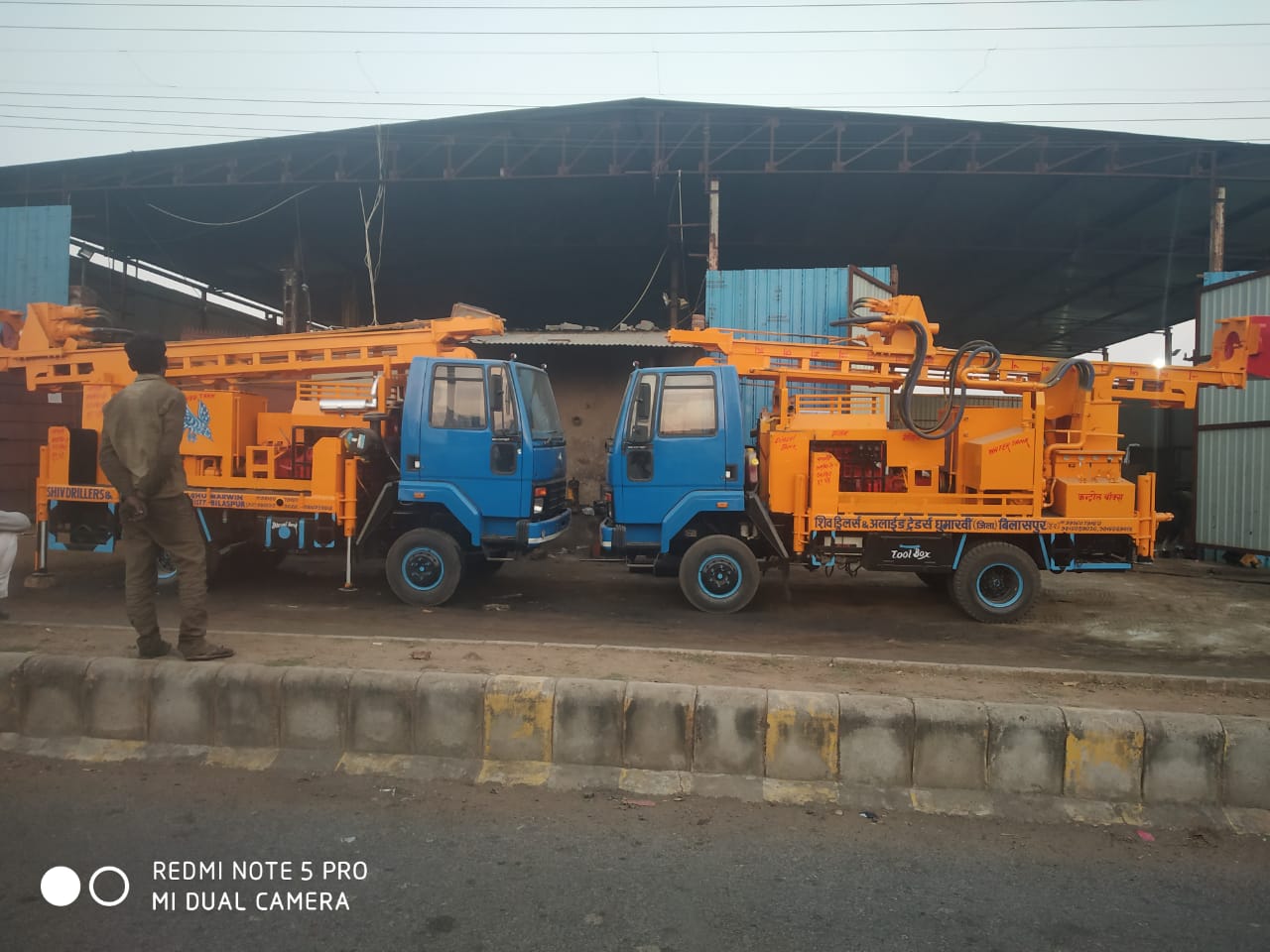Boring Vehicle photo 4